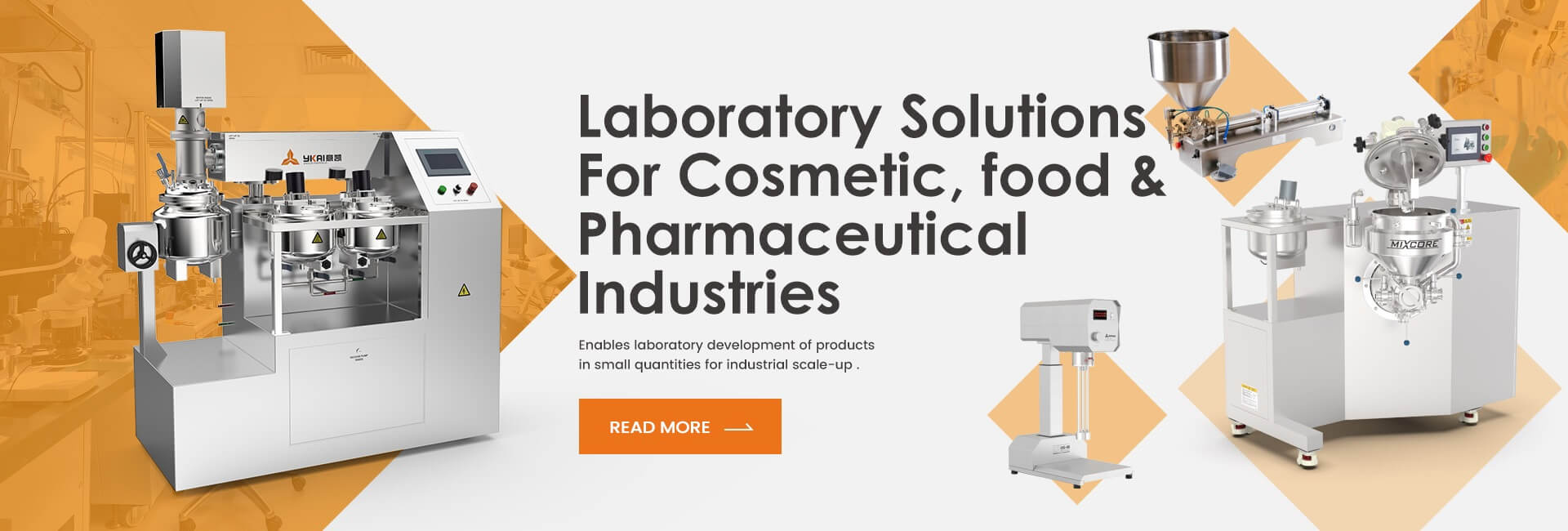 实验室混合设备